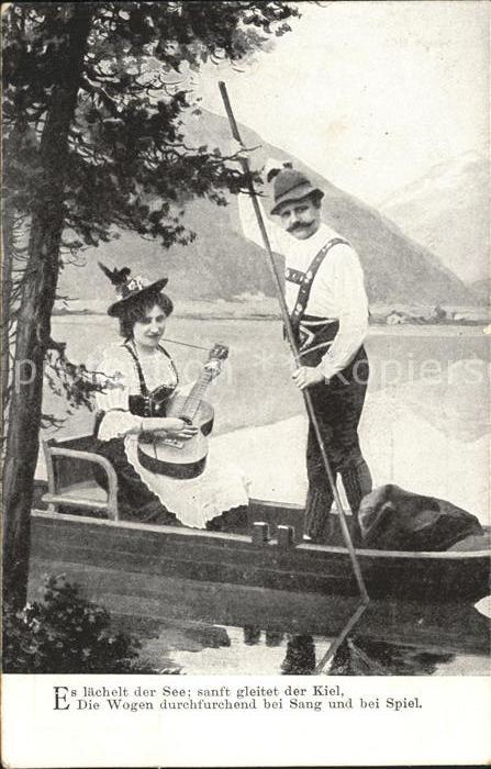 Gitarre Paar Bootsfahrt Gedicht Vers