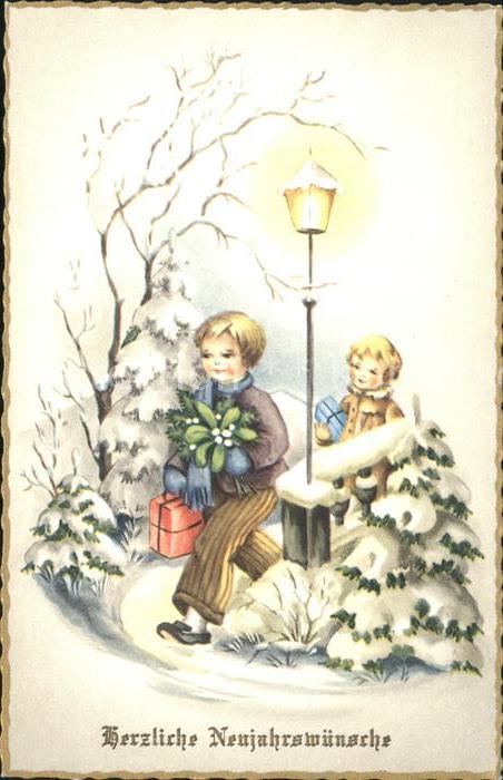 Kinder Child Enfants Strassenlaterne Neujahr Geschenke