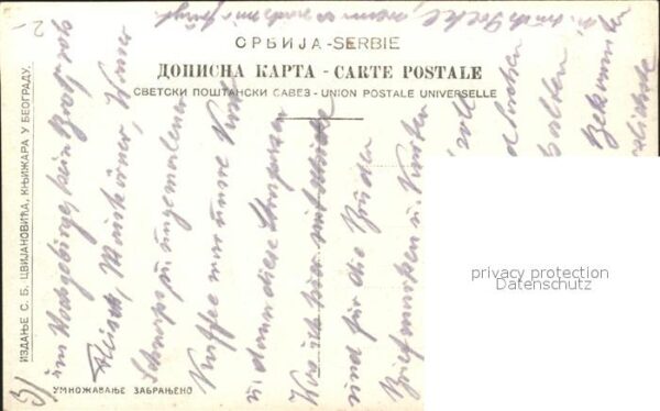 Skulpturen Milosch I. Meschtrwitsch Russland – Bild 2