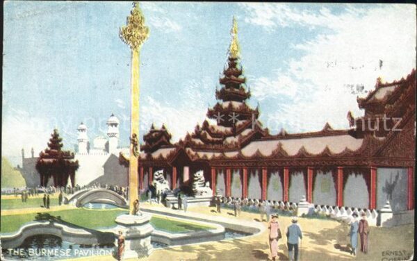 Exhibition British Empire 1924 The Burmese Pavilion Künstlerkarte