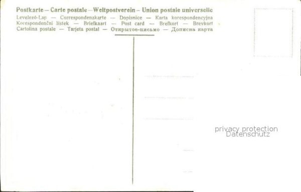 Ostern Easter Paques Küken Glas Weidenkätzchen Litho – Bild 2