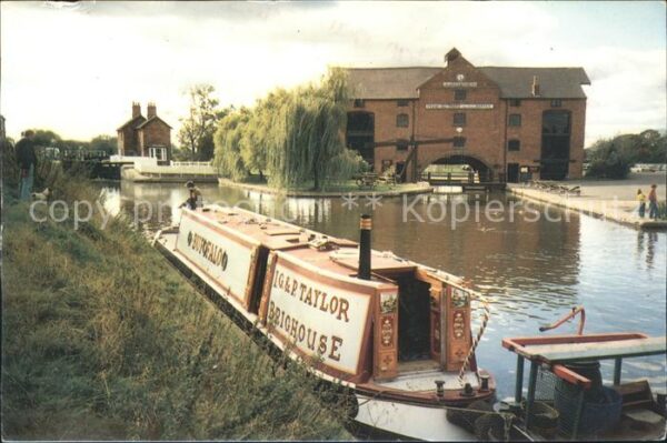 Boote Clock Warehouse Lock Shardlow