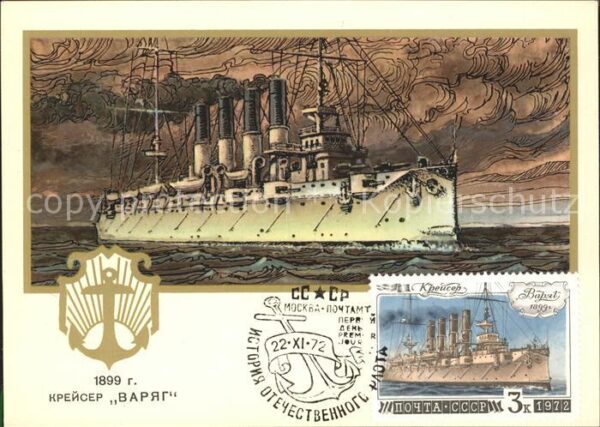 Marine Russland Kreuzer Warjag