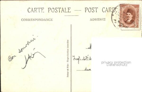 Dampfer Oceanliner Boote Port-Said Hafen – Bild 2