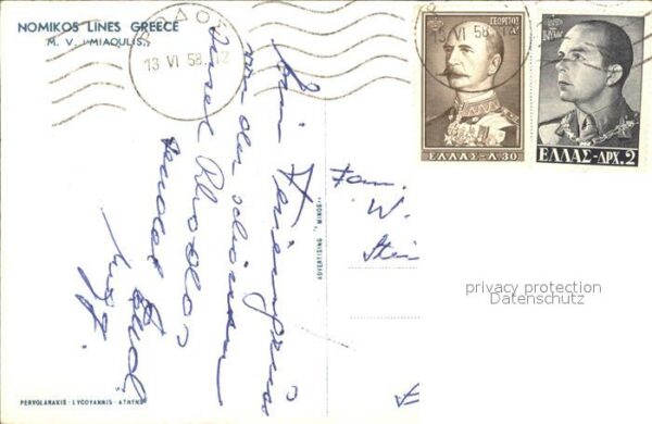 Faehre Ferry Bac Traghetto-- M.V. Miaoulis – Bild 2