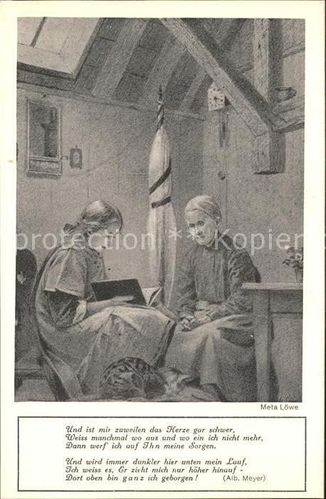 Loewe Meta Nr. 87 C Spindel Buch Kind Katze Gedich