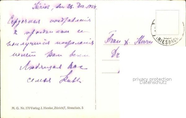 Goetz M. Nr. 170 Wunder Heilige Nacht – Bild 2