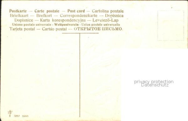 Kuenstlerkarte Gammius Böcker Tauben Krug Salat Obst – Bild 2