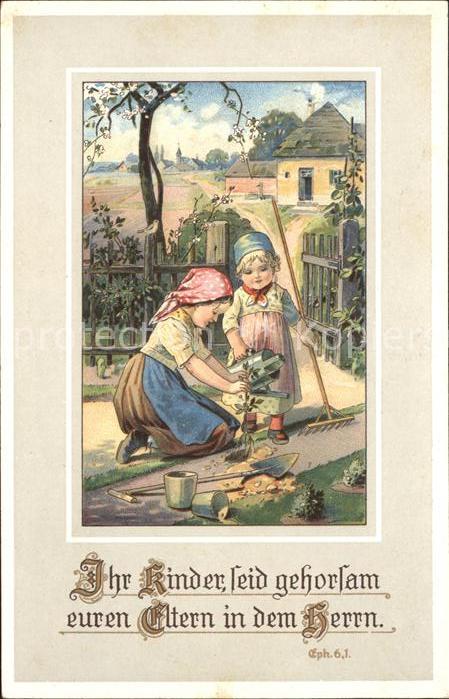 Gaertner Kinder Gießkanne Rechen Schaufel Litho