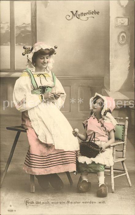 Foto PH Nr. 4138-4 Mutterliebe Kind Mutter Stricken