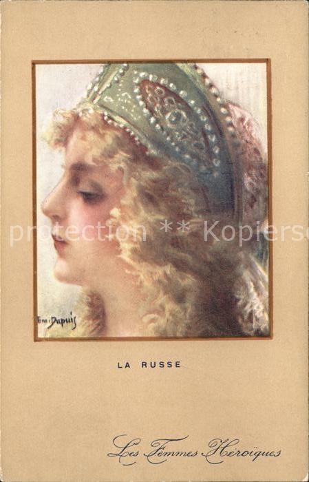 Typen Russin La Russe Künstlerkarte Emi Dupui