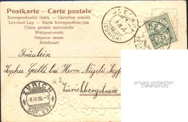 Blumen Boot See Litho – Bild 2