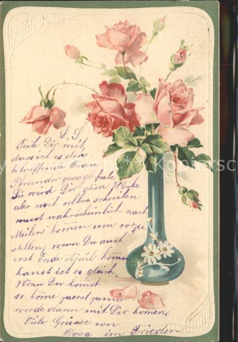 Rosen Vase Litho