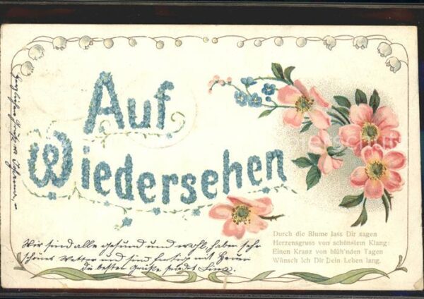 Rosen Vergissmeinnicht Gedicht Litho
