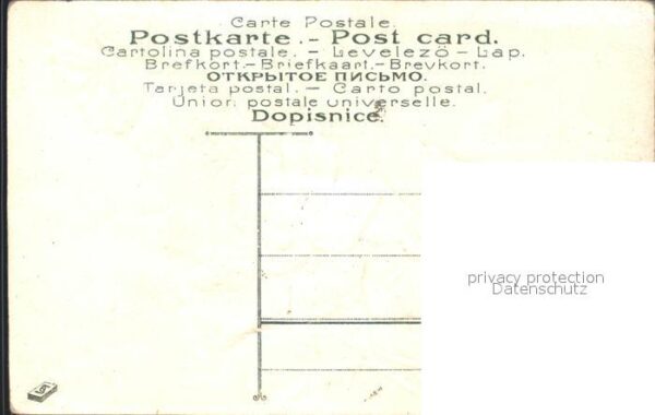 Rosen Litho – Bild 2