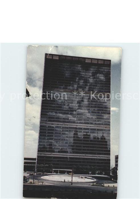 New York City Secretariat Building United Nations