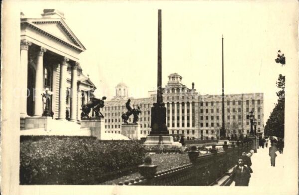 Beograd Belgrad Narodna Skupstina Nationalversammlung P