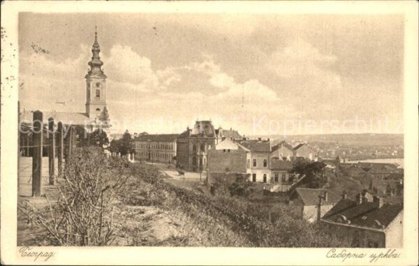 Beograd Belgrad Teilansicht mit Kathedrale