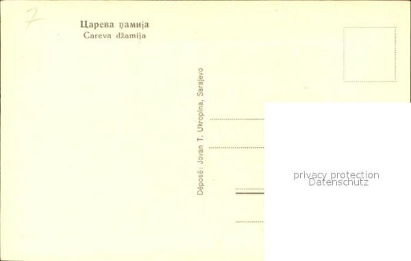 Sarajevo Careva dzamija Kaiser Moschee – Bild 2