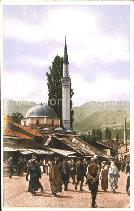 Sarajevo Dzamija kod Bascarsije Moschee
