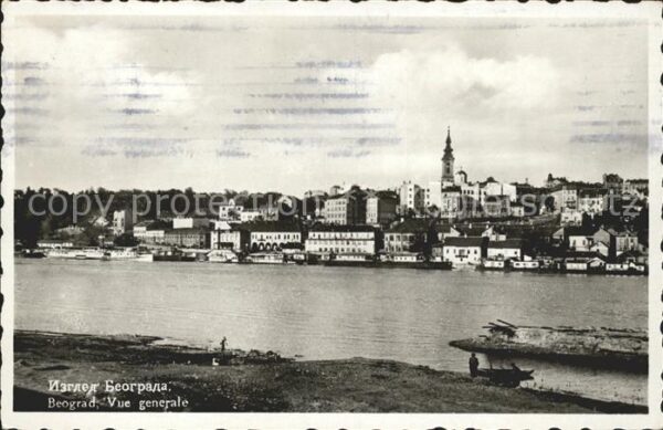 Beograd Belgrad Vue generale