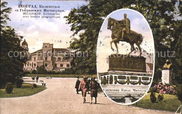 Beograd Belgrad Kalimegdan avec Institut Geographique M
