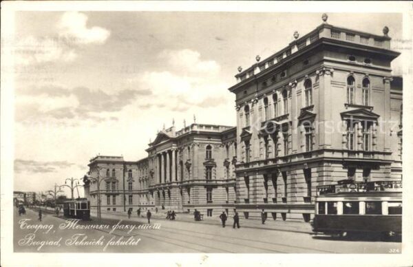 Beograd Belgrad Tehnicki fakultet Technische Hochschule