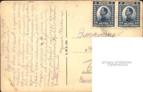 Zagreb Jstocni dio grada Kirche – Bild 2