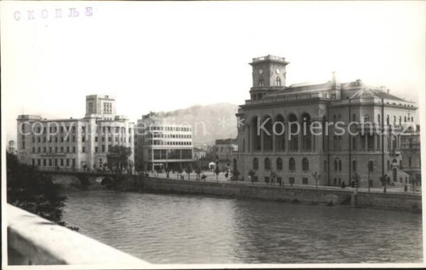 Skopje Skoplje Partie am Vardar