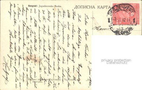 Beograd Belgrad Jugoslavenska Banka Bankgebäude – Bild 2