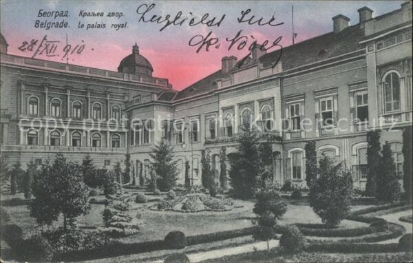 Beograd Belgrad Palais Royale Königliches Schloss