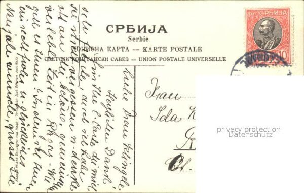 Beograd Belgrad Palais Royale Königliches Schloss – Bild 2