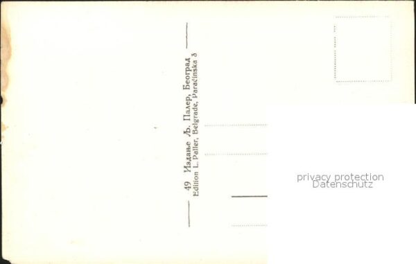 Beograd Belgrad Institut Geographique – Bild 2