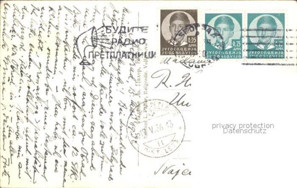 Beograd Belgrad Rue Miloche le Grand – Bild 2