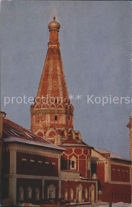Zagorsk St Sergius Trinity Monastery