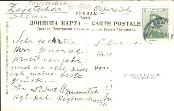Cestobrodica Chaussee a travers le rocher de la rivi – Bild 2