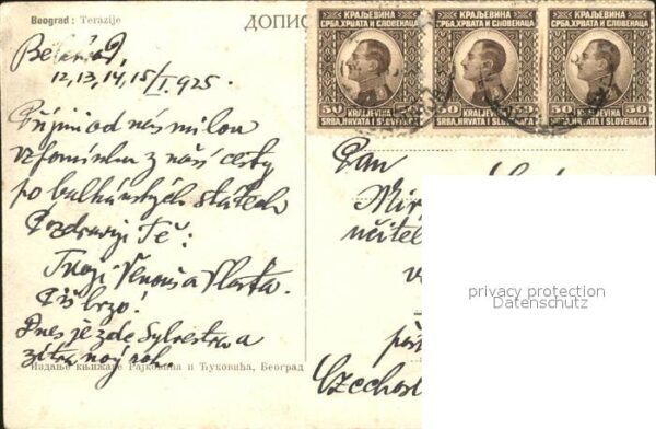 Beograd Belgrad Terazije – Bild 2