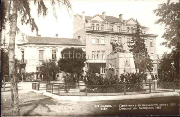 Vidin Denkmal der Gefallenen 1885
