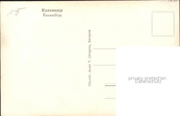 Sarajevo Kesselschmied – Bild 2