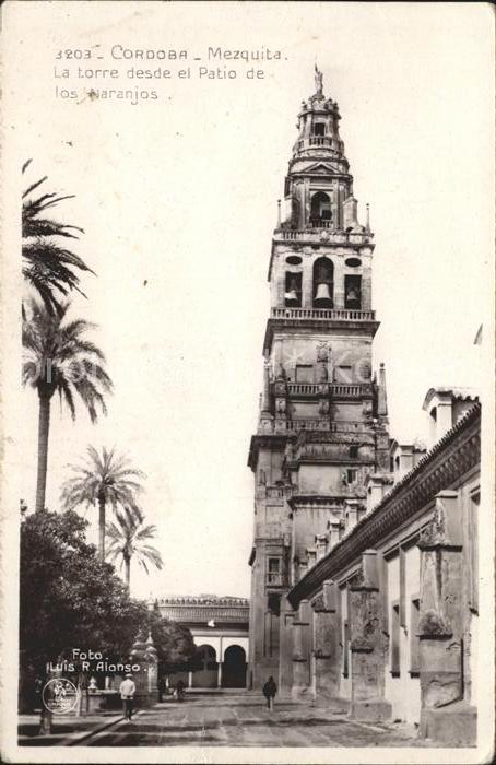 Cordoba Andalucia Mezquita La atorre desda el Patio de lo