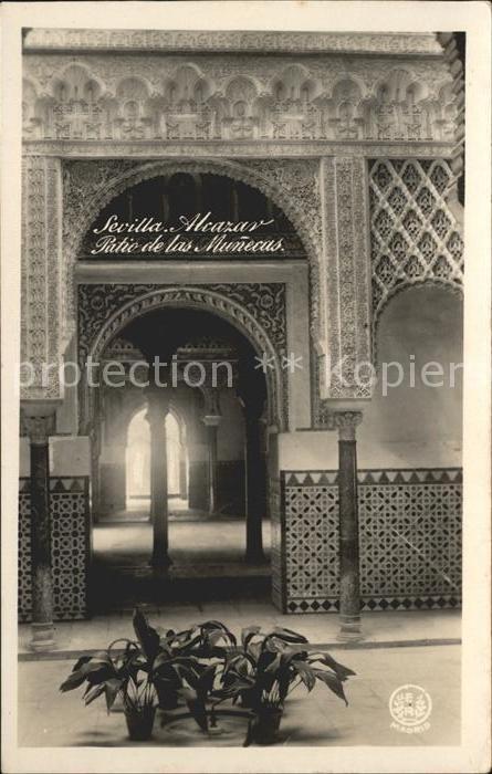 Sevilla Andalucia Patio de las Muneecas
