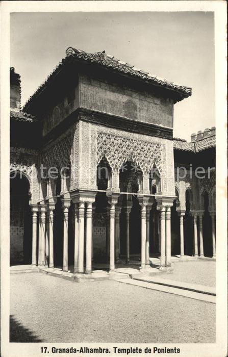 Granada Andalucia Templete de Poniente