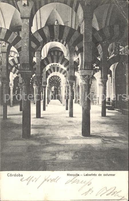 Cordoba Andalucia Mezquita Laberinto de Colunnar