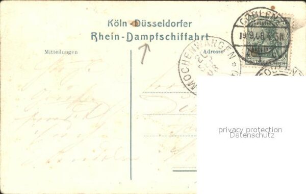 Dampfer Seitenrad Kaiserin Auguste Victoria – Bild 2