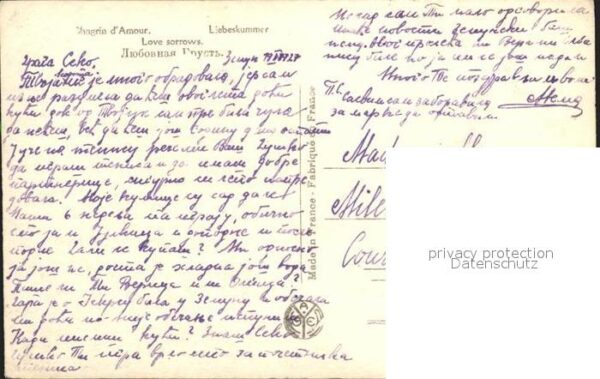 Verlag Noyer (AN Paris) Nr. 300 Liebeskummer Nonne Bibel – Bild 2