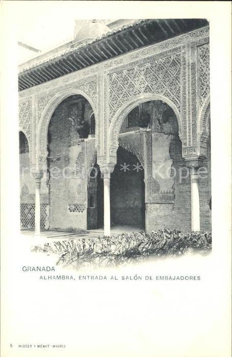Verlag Hauser Y Menet Nr. 5 Granada Alhambra Entrada al Salon de