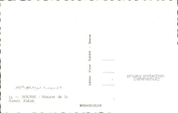 SOUSSE  Tunesie Minaret de la Zaouia Zakak – Bild 2