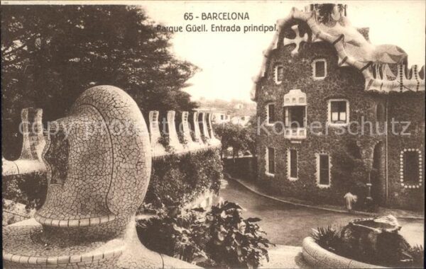 Barcelona Cataluna Parque Guell Entrada principal