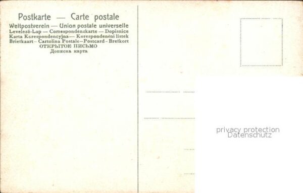 Tanger Tangier Tangiers Dorf – Bild 2