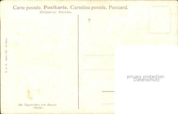 Spanien Una antigua Ruina – Bild 2